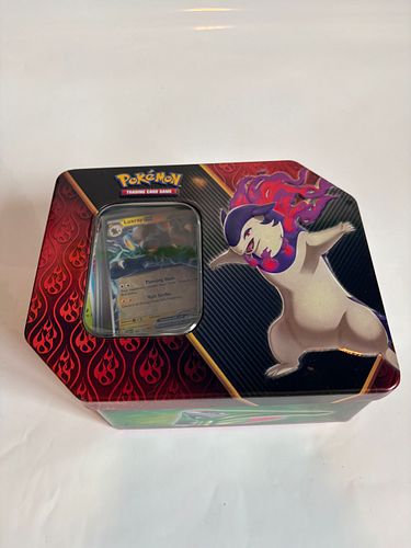 Lot #5 (1 of 2)