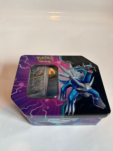 Lot #14 (1 of 2)