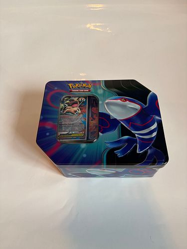 Lot #20 (1 of 2)
