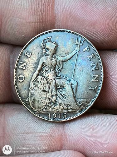 Lot #78 (1 of 4)
