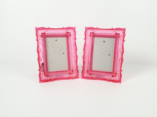 Lot #462 (1 of 8)