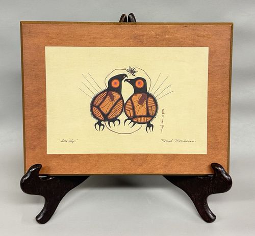 Lot #912 (1 of 8)