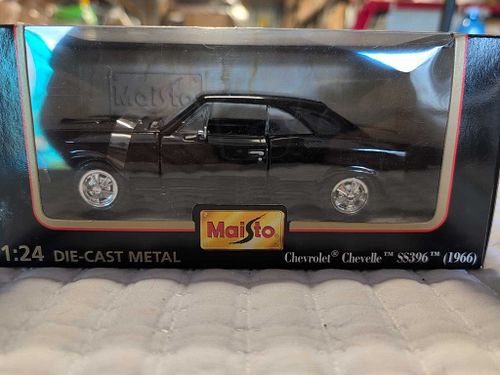Lot #152 (1 of 5)