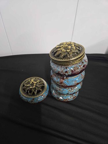 Lot #55 (1 of 3)