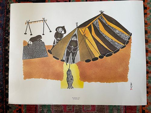 Lot #25 (1 of 3)