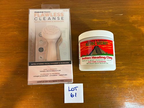 Lot #61 (1 of 5)