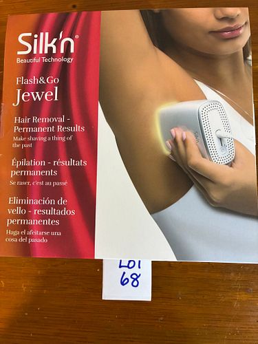 Lot #68 (1 of 5)