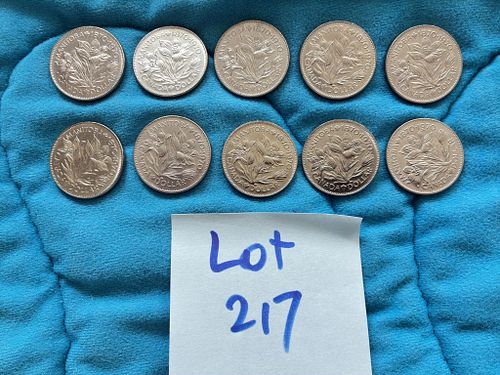 Lot #217 (1 of 3)