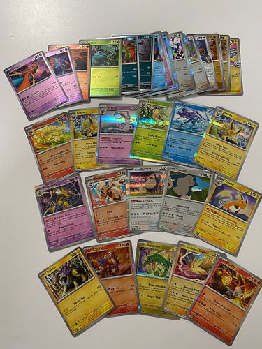 Lot #6 (1 of 3)
