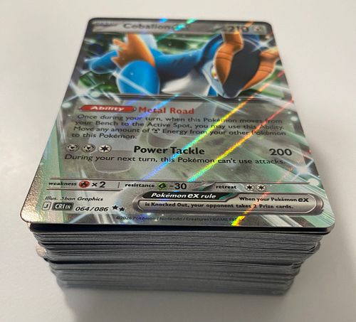 Lot #7 (1 of 4)