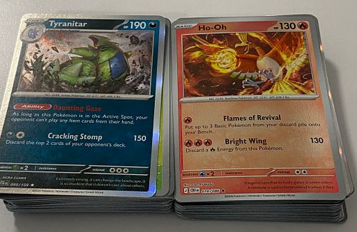Lot #12 (1 of 3)