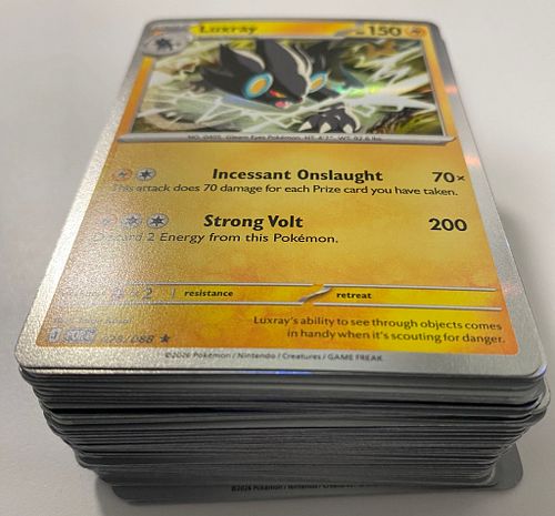 Lot #15 (1 of 3)