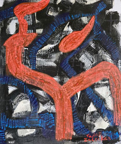 Lot #29 (1 of 9)