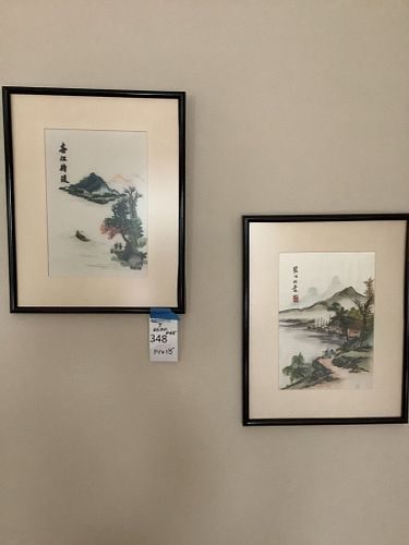 Lot #348 (1 of 5)