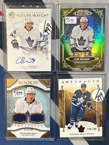 Lot #48 (1 of 9)
