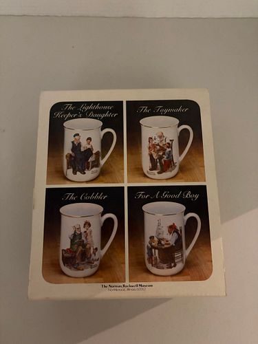 Lot #47 (1 of 5)