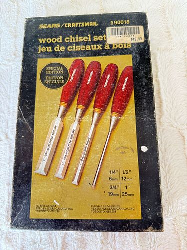 Lot #17 (1 of 5)