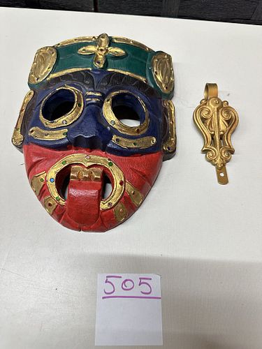 Lot #505 (1 of 6)