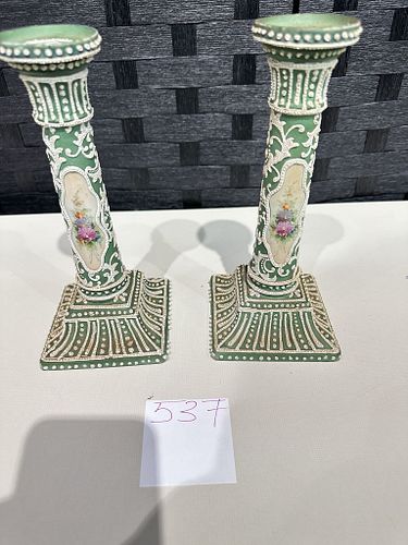 Lot #537 (1 of 6)