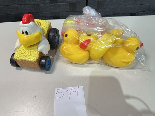 Lot #544 (1 of 8)