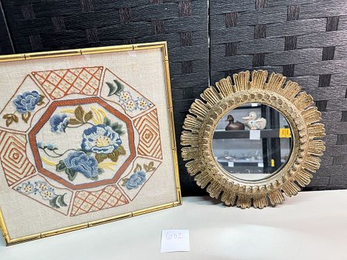 Lot #602 (1 of 12)