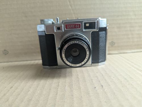 Lot #169 (1 of 7)