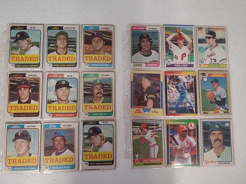 Lot #319 (1 of 6)