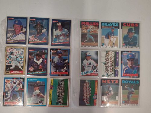 Lot #320 (1 of 5)