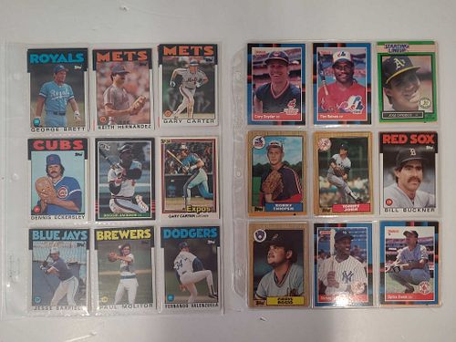 Lot #321 (1 of 5)