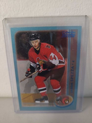 Lot #358 (1 of 5)