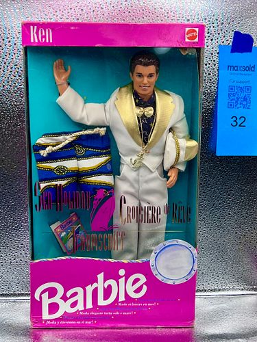 Lot #32 (1 of 14)