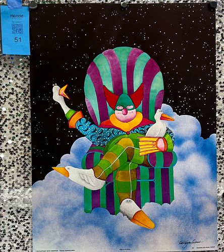 Lot #51 (1 of 7)