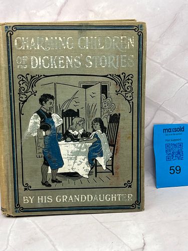 Lot #59 (1 of 16)