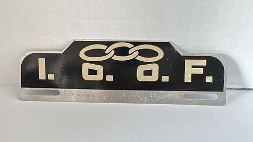 Lot #61 (1 of 4)