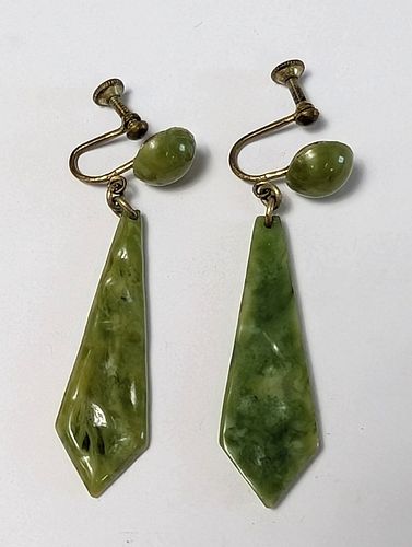 Lot #127 (1 of 12)