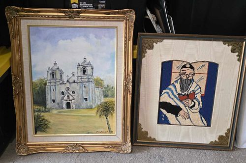 Lot #70 (1 of 5)