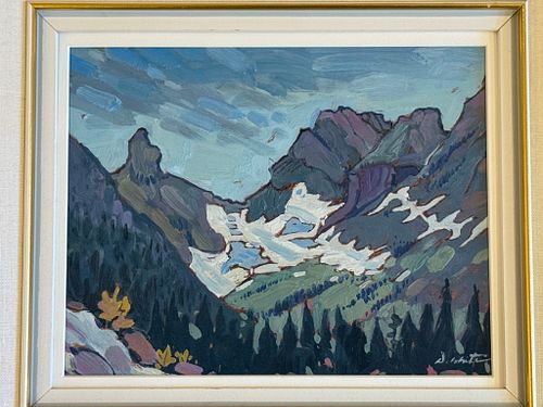 Lot #886 (1 of 9)