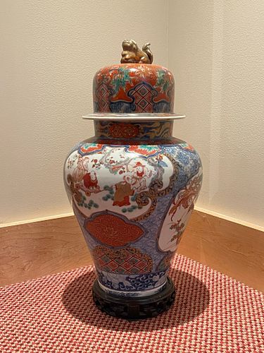 Lot #902 (1 of 11)