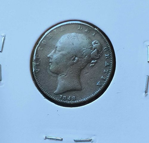 Lot #18 (1 of 5)