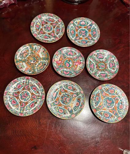 Lot #138 (1 of 8)