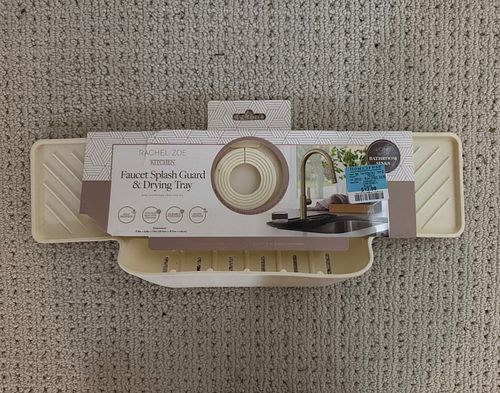 Lot #39 (1 of 3)