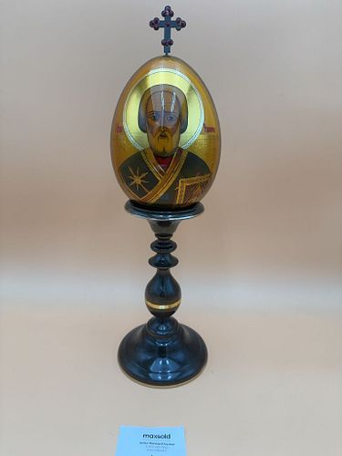 Lot #10 (1 of 20)