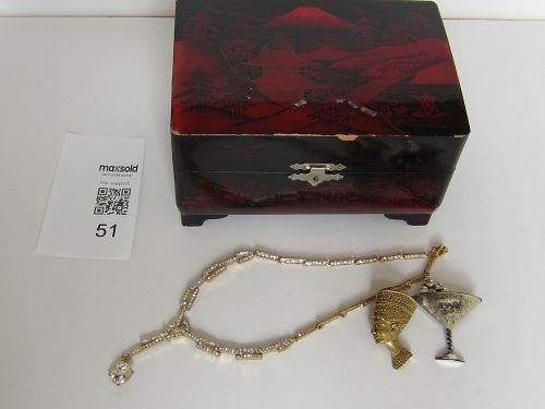 Lot #51 (1 of 13)