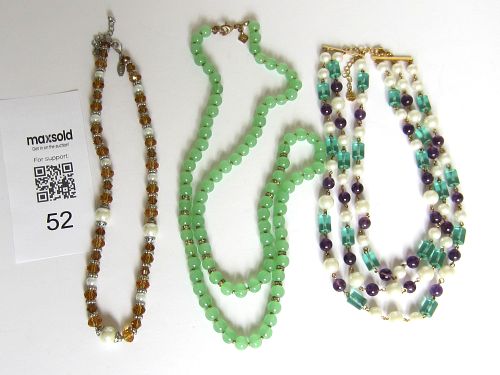Lot #52 (1 of 9)