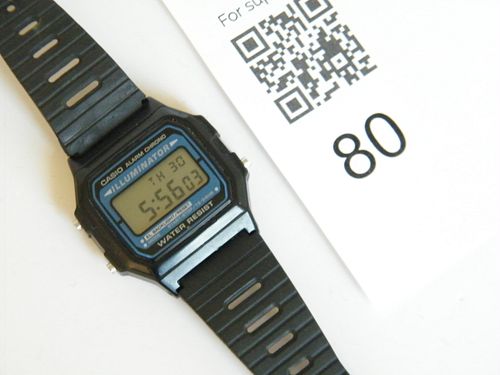 Lot #80 (1 of 5)