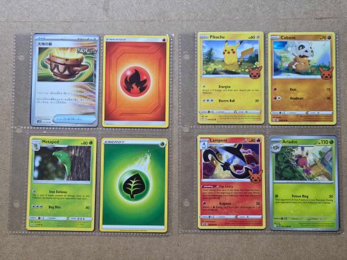 Lot #60 (1 of 5)