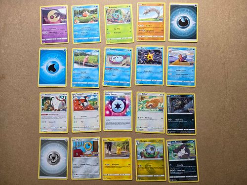 Lot #220 (1 of 6)