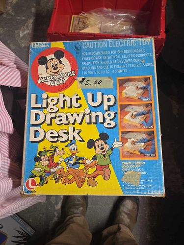 Lot #43 (1 of 8)