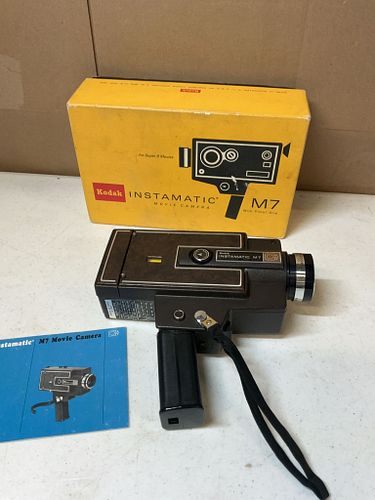 Lot #57 (1 of 5)