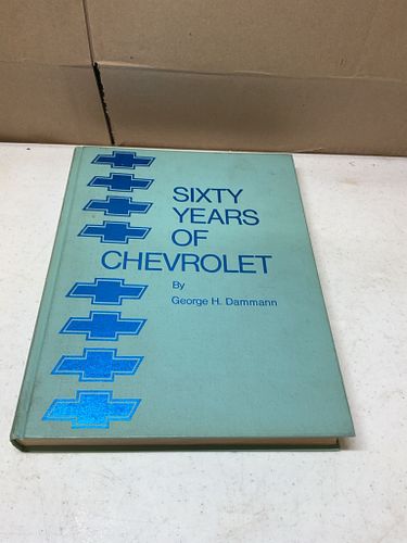 Lot #63 (1 of 8)